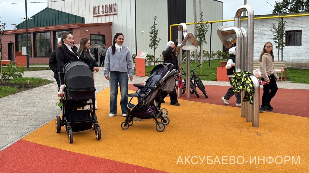 В Аксубаеве открыли ледовый дворец, два парка и Центр молодежных инициатив 10.09.2026