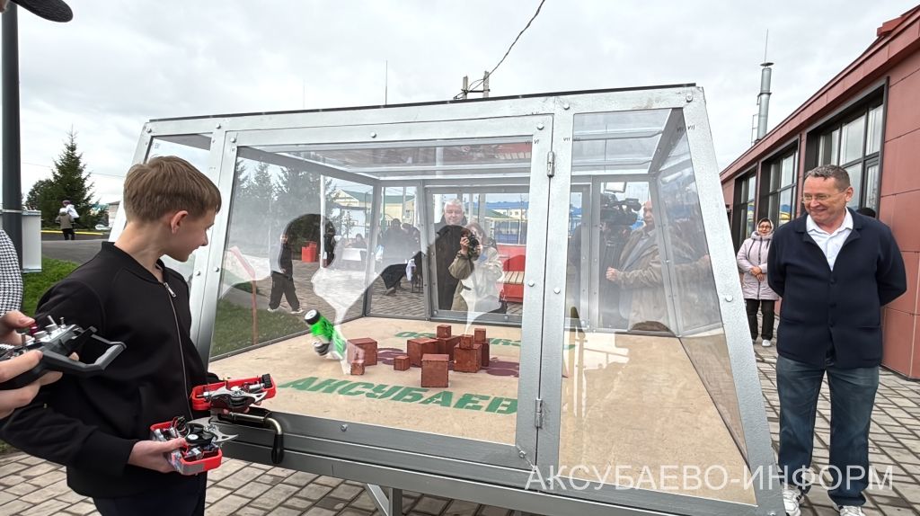 В Аксубаеве открыли ледовый дворец, два парка и Центр молодежных инициатив 10.09.2026