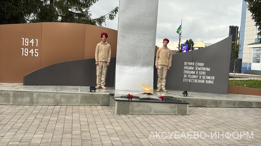 В Аксубаеве открыли ледовый дворец, два парка и Центр молодежных инициатив 10.09.2026