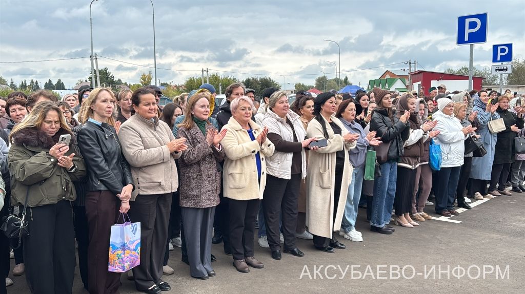 В Аксубаеве открыли ледовый дворец, два парка и Центр молодежных инициатив 10.09.2026