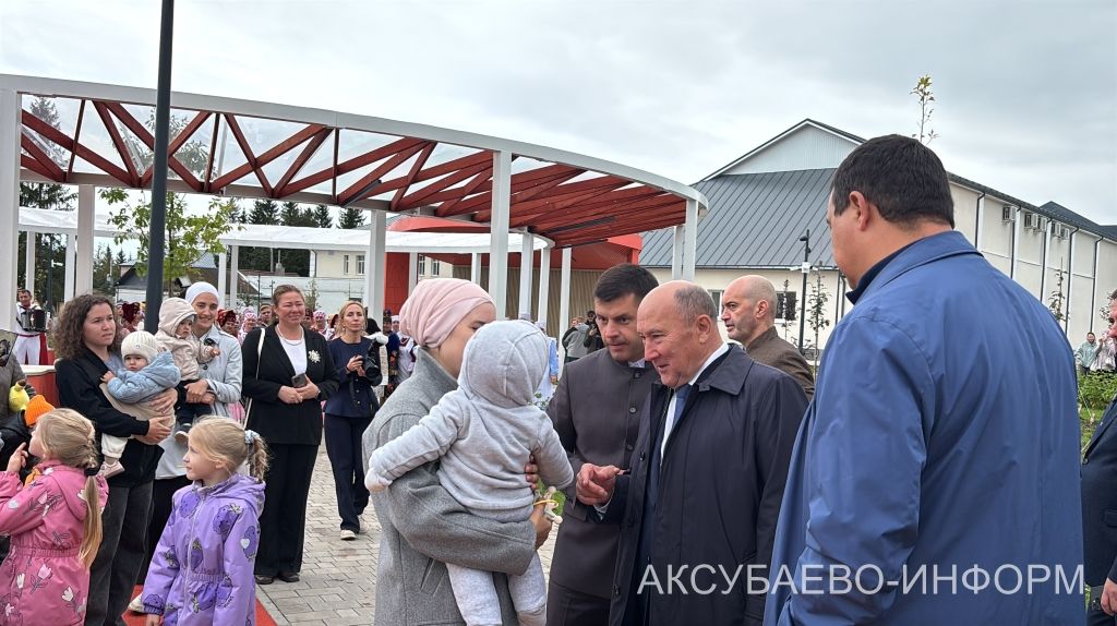 В Аксубаеве открыли ледовый дворец, два парка и Центр молодежных инициатив 10.09.2026