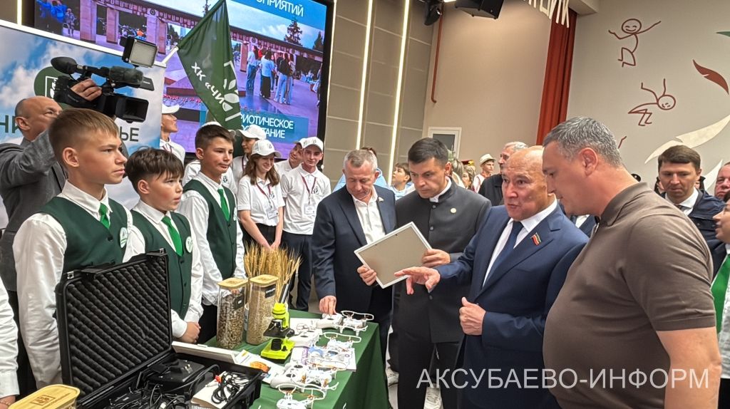 В Аксубаеве открыли ледовый дворец, два парка и Центр молодежных инициатив 10.09.2026