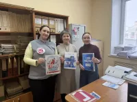 В Аксубаеве отметили 95-летие ГТО