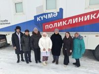 Мобильная поликлиника РКБ завершила вторую неделю работы в Аксубаевском районе