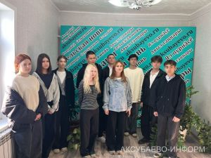 Мәктәп укучылары Аксубай редакциясе эше белән таныштылар