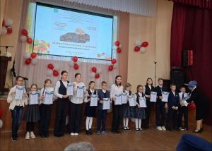 Учающиеся Аксубаевского района стали победителями и призёрами «Шенталинских чтений-2026»