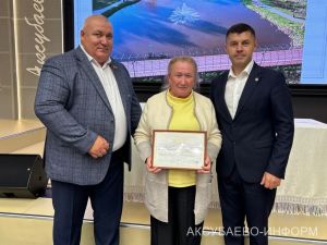 Работников отраслей Аксубаевского района отметили за трудовые успехи