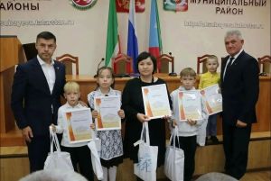 В Аксубаеве наградили победителей республиканского конкурса «Солнечный зайчик»