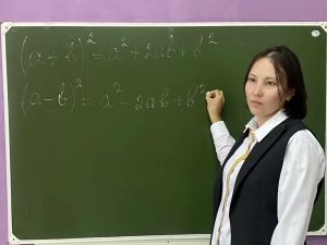 Республика грантын отты