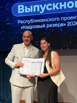 Представитель Молодежного парламента Аксубаева стала победителем республиканского проекта «Кадровый резерв»