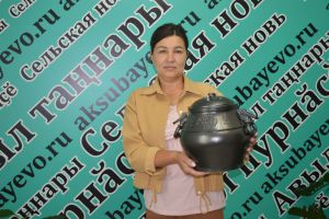Аксубаевский библиотекарь из редакции «Сельской нови» увезла афганский казан