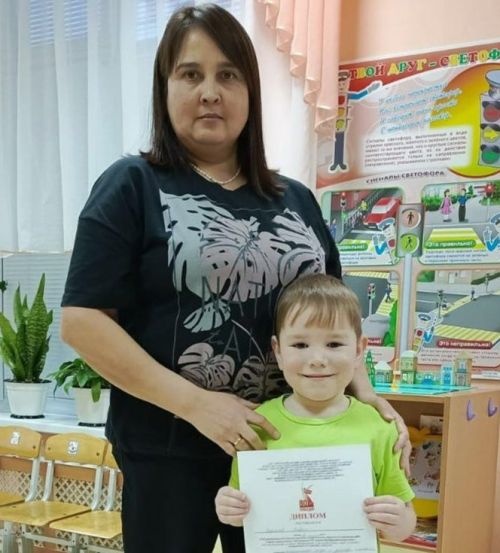 Аксубаевский дошкольник занял третье место в конкурсе юных исследователей