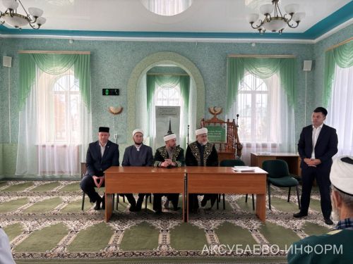 В центральной мечети Аксубаева состоялось собрание имамов