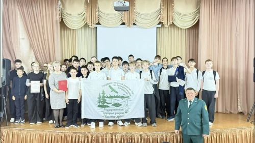 Школьникам Аксубаевского района рассказали о редких видах животных и растений