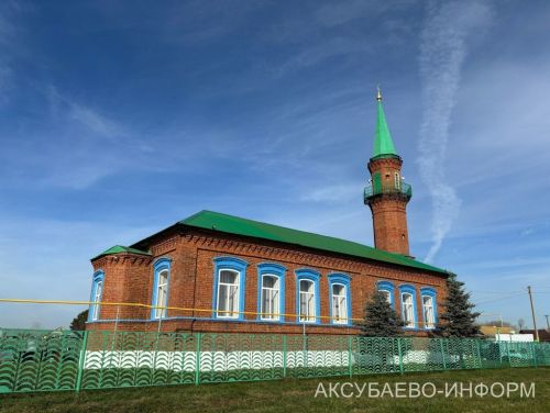 Аксубай районында яңартылган мәчетне ачу тантанасы булды