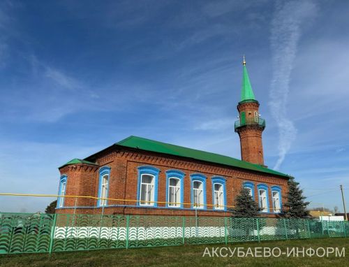 Аксубай районында яңартылган мәчетне ачу тантанасы булды