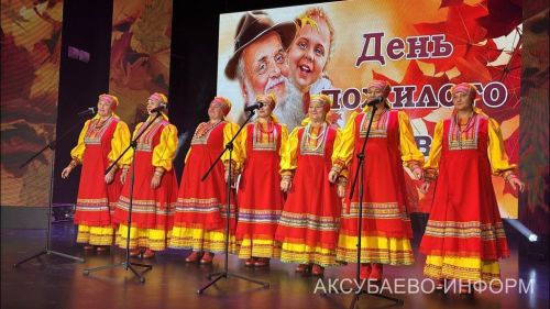 Аксубайда өлкән буынны һәм волонтерларны хөрмәтләделәр