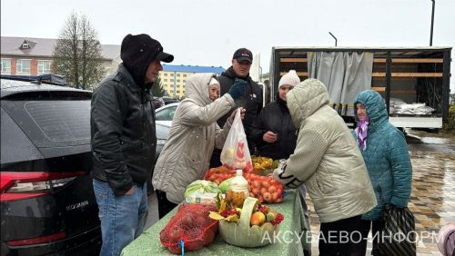 В Аксубаеве прошла традиционная сельхозярмарка