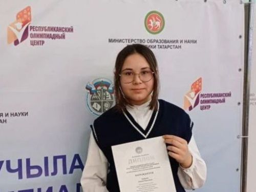 Аксубай районы укучылары татар теленнән олимпиадада үзләрен күрсәттеләр