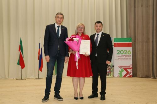 Аксубаевские муниципалы отмечены наградой за труд