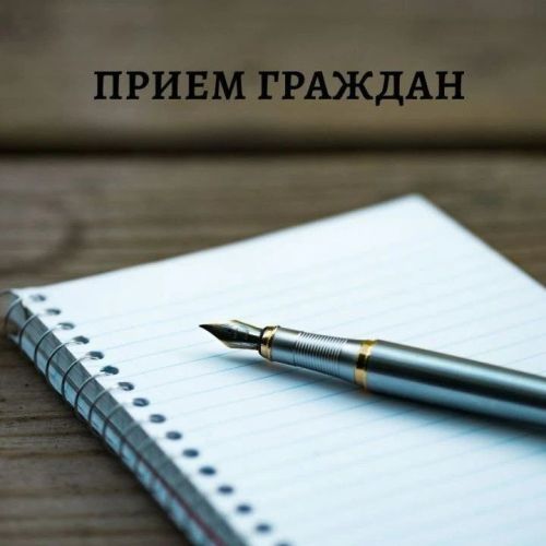 Татарстан прокуроры Альберт Суяргулов Чистайда гражданнарны кабул итәчәк