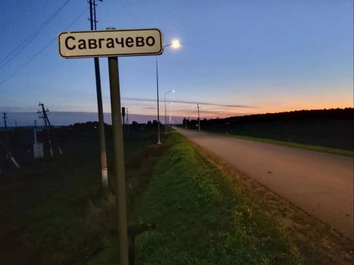 В Аксубаевском районе на автотрассе возле села Савгачево зажглись новые фонари