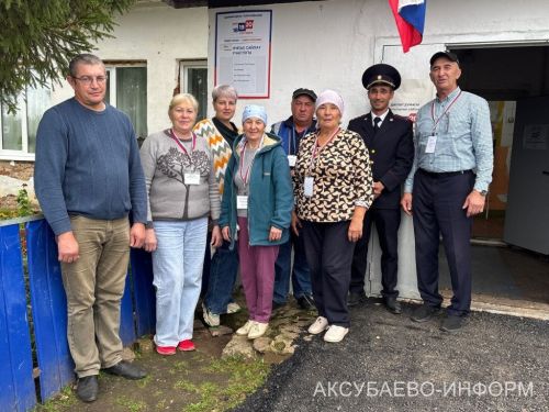 Аксубай районының Татар Сөнчәлесе авылында сайлауларга яңа юлга шатланып киләләр