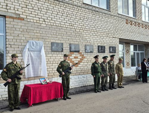 В селе Савгачево Аксубаевского района увековечили память земляка