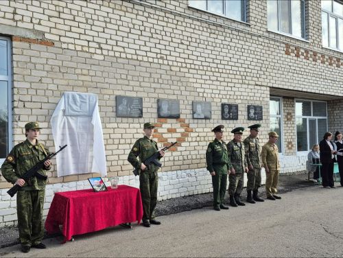 Аксубай районының Савгач авылында якташларының истәлеген мәңгеләштерделәр