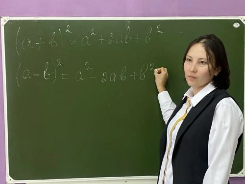 Республика грантын отты