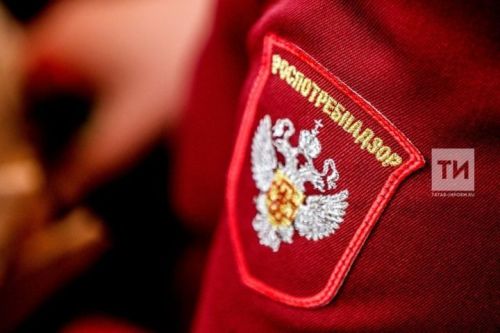 Роспотребнадзор эшмәкәрләр өчен ачык ишекләр көне үткәрәчәк