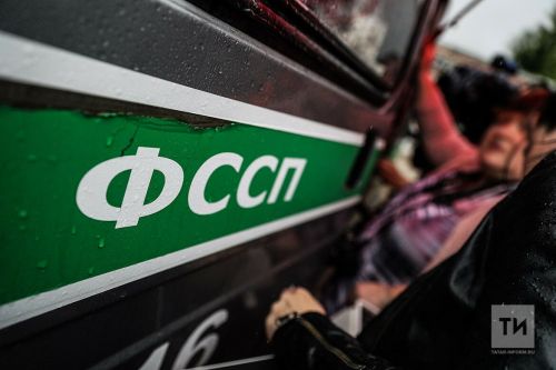 В 2022 году татарстанские приставы арестовали почти 500 авто за неоплаченные штрафы за нарушения ПДД