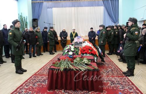 В Аксубаевском районе простились с погибшим в СВО Алмазом Тимбиковым