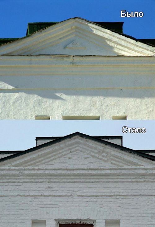 Реставраторы вернут символ Святой Троицы на Спасскую башню Кремля весной