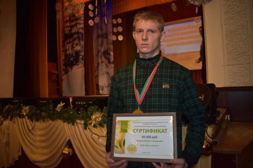 Аксубай игенчесенә хезмәттә югары нәтиҗәләргә ирешү өчен яшьлек киртә түгел
