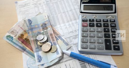 Россиядә коммуналь хезмәтләр өчен бердәм түләү документын кертергә җыеналар