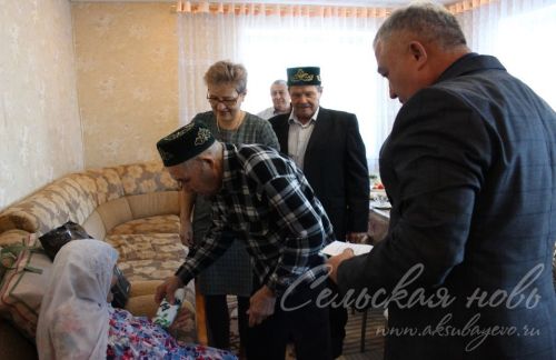 Юбиляр молится о мире во всем мире