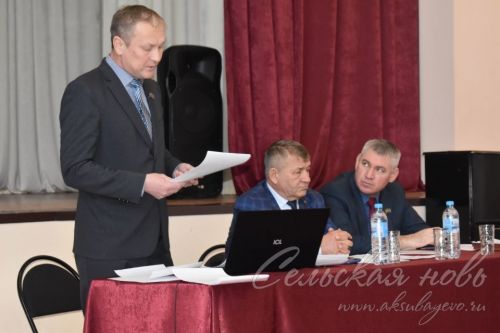 Саврушское сельское поселение по итогам года получило положительную оценку