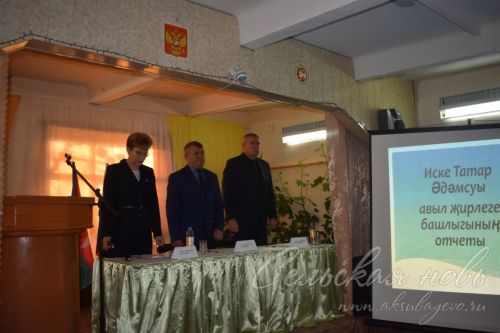 Старотатадамцы осознают значимость программы самообложения в росте благосостояния села