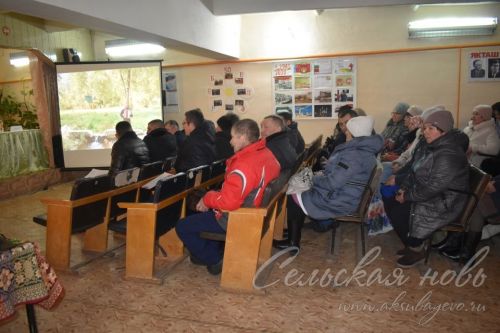 Старотатадамцы осознают значимость программы самообложения в росте благосостояния села