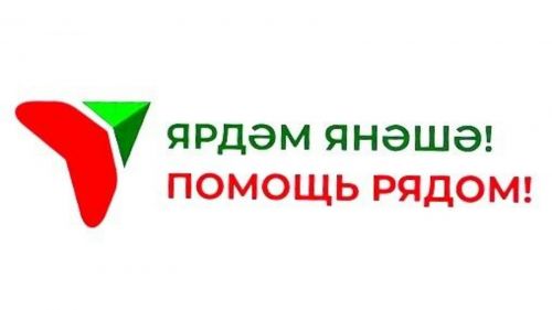 Если бы Аллах не дал мне возможность сделать это, то я бы и не сделал