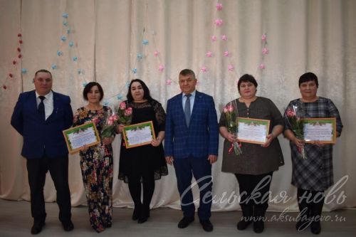 В Старых Киязлах отметили лучших по профессии
