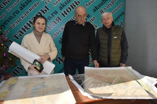 В аксубаевской редакции встретились любители краеведения