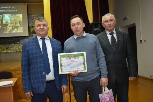 Аксубай җәмәгатьчеләре лаеклы бүләкләр алдылар
