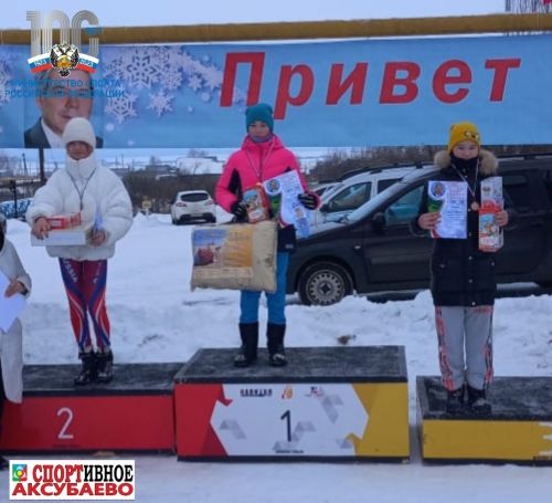 Аксубаевские лыжники завоевали серебро в общекомандном зачете на зональных соревнованиях в Нурлатском районе