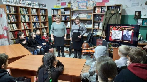 Встречу посвятили героическому сражению