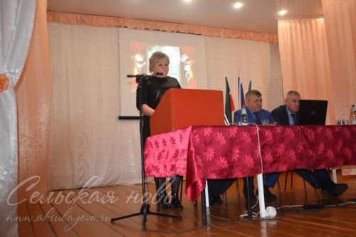 Встреча в сельской школе