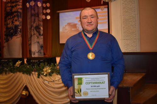 Урып-җыюның икенче сезонында Аксубай комбайнчысы Татарстан Республикасы Авыл хуҗалыгы һәм азык-төлек министрлыгы тарафыннан билгеләп үтелде