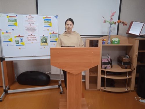 В «Нежности» звучали стихи Цветаевой