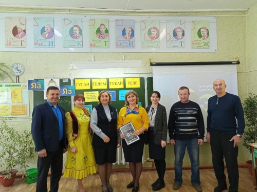 Сельская школа приняла участие в акции «Татарча диктант»
